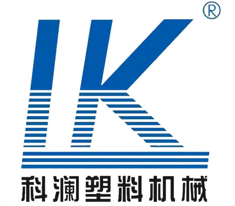 NANJING KELAN PLASTIC MACHINERY CO. LTD.