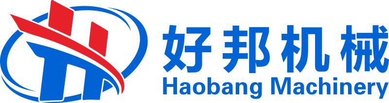WUXI HAOBANG MACHINERY MANUFACTURING CO.LTD logo