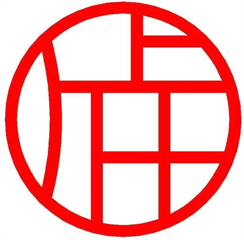 JIHENGFENG PRECISION MACHINERY SHANGHAI CO., LTD.