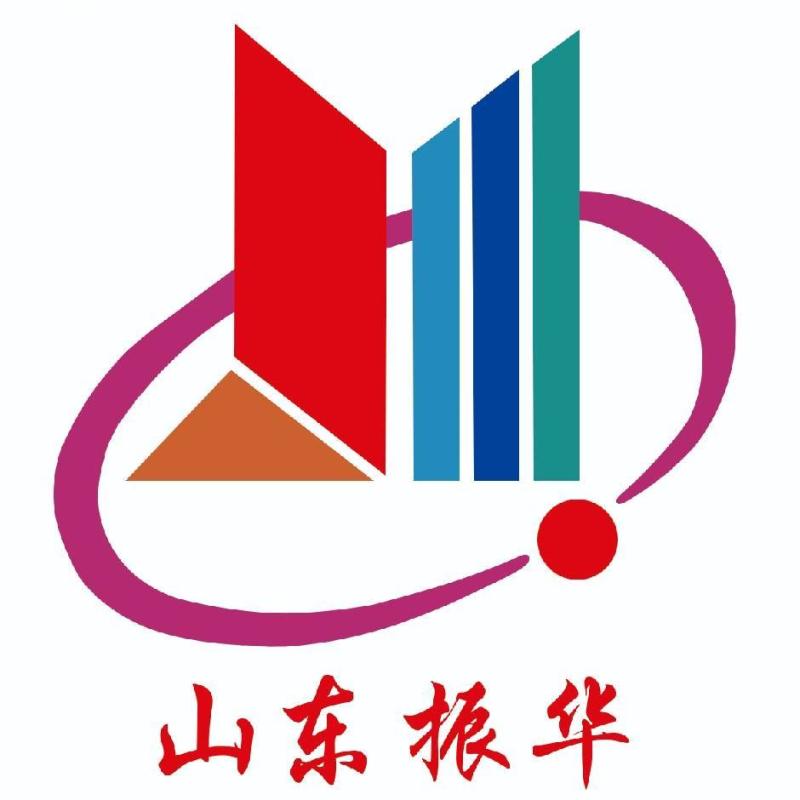 SHANDONG ZHENHUA NEW MATERIAL CO., LTD.