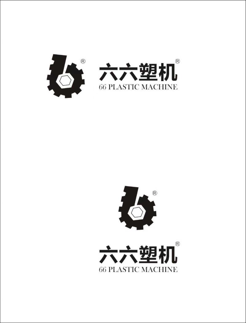 CHENGDU LIULIU PLASTIC MACHINE TECHNOLOGY CO.,LTD