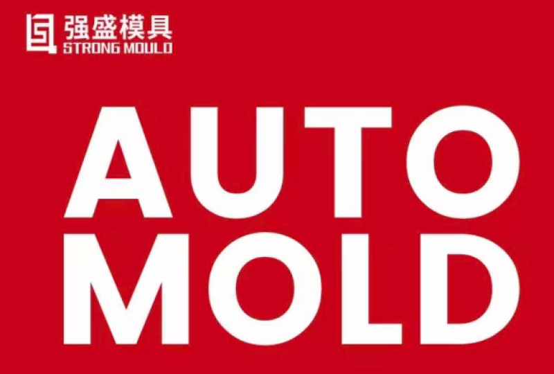 HUANGYAN STRONG MOULD FACTORY