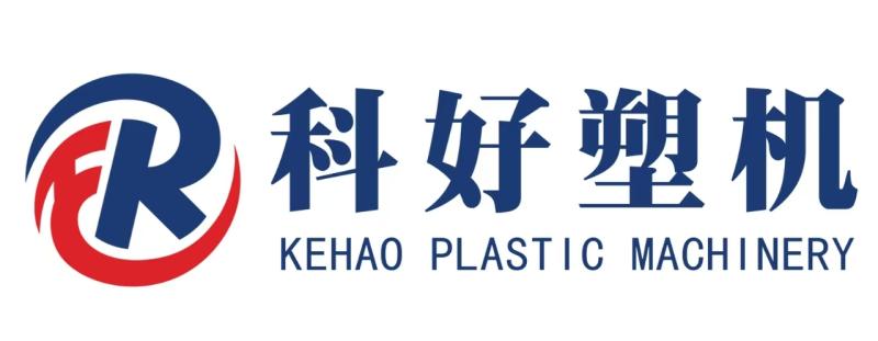 ZHEJIANG KEHAO PLASTIC MACHINERY CO., LTD.