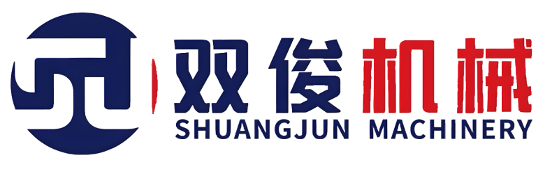 JIANGSU SHUANG JUN MACHINERY MANUFACTURE CO.,LTD