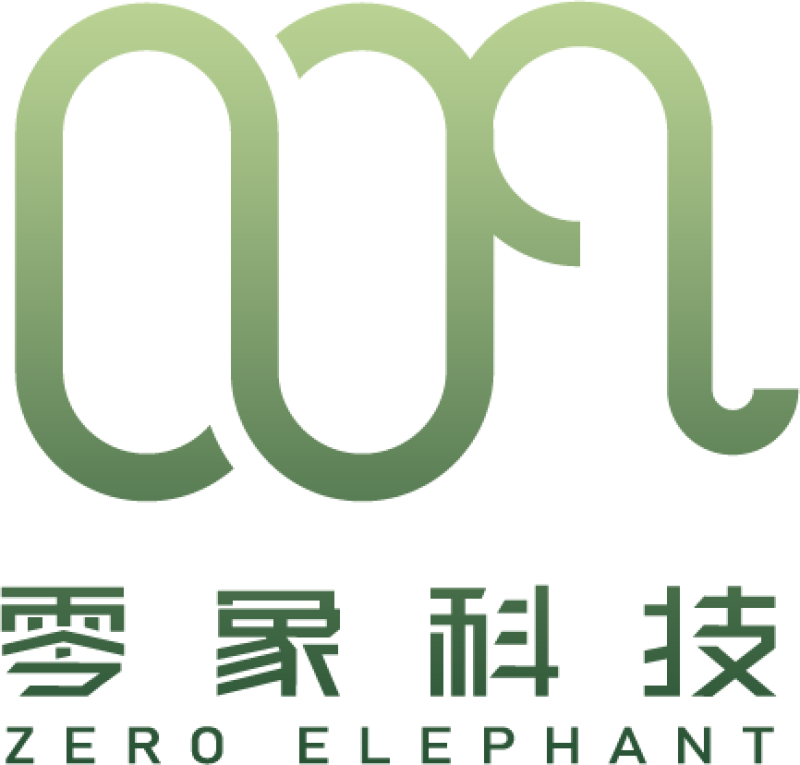 HAINING ENDURING MASTERBATCH CO.LTD