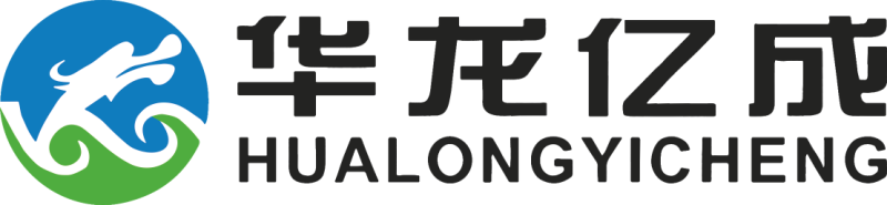 GUANGDONG HUALONGYICHENG  NEW MATERIAL TECHNOLOGY  CO., LTD