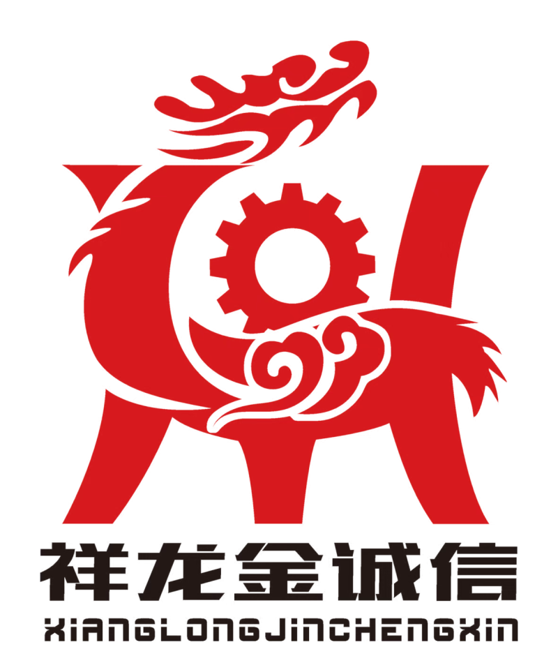 DONG GUANG GOLDEN SINCERTY MACHINERY MANUFACTURING CO.,LTD