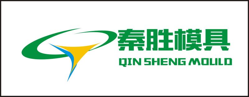 TAIZHOU HUANGYAN QINSHENG MOULD CO., LTD.