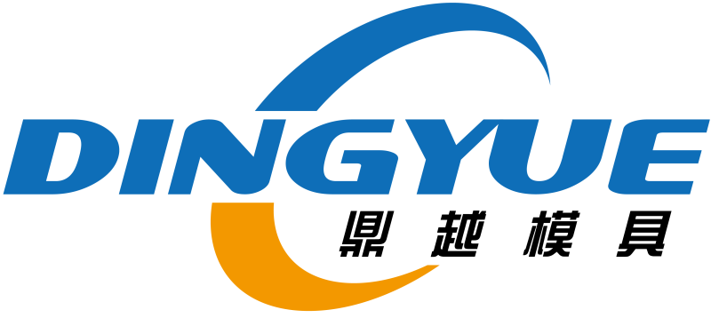TAIZHOU DINGYUE MOULD CO., LTD.