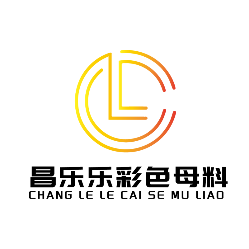 CHANGLE LECAI COLOUR MASTERBATCH CO., LTD