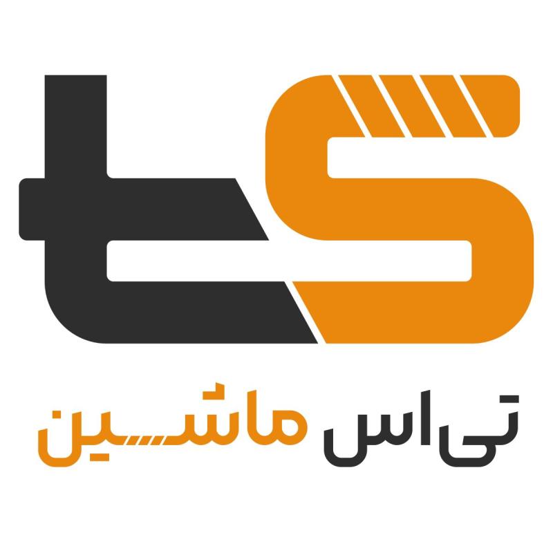 TS MACHINE (TALASH SANAT POLYMER PROCESS MACHINERY)