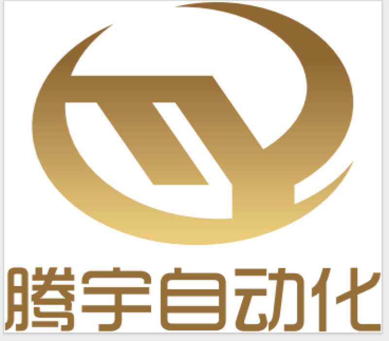 NINGBO TENGYU AUTOMATIION TECHNOLOGY CO.,LTD