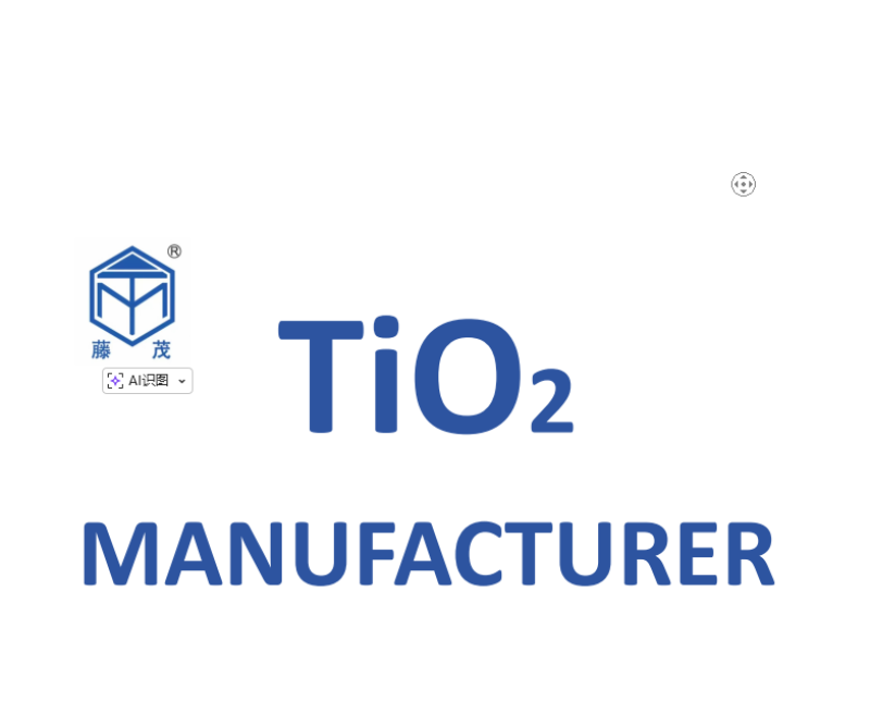 GUANGXI JINMAO TITANIUM CO., LTD.