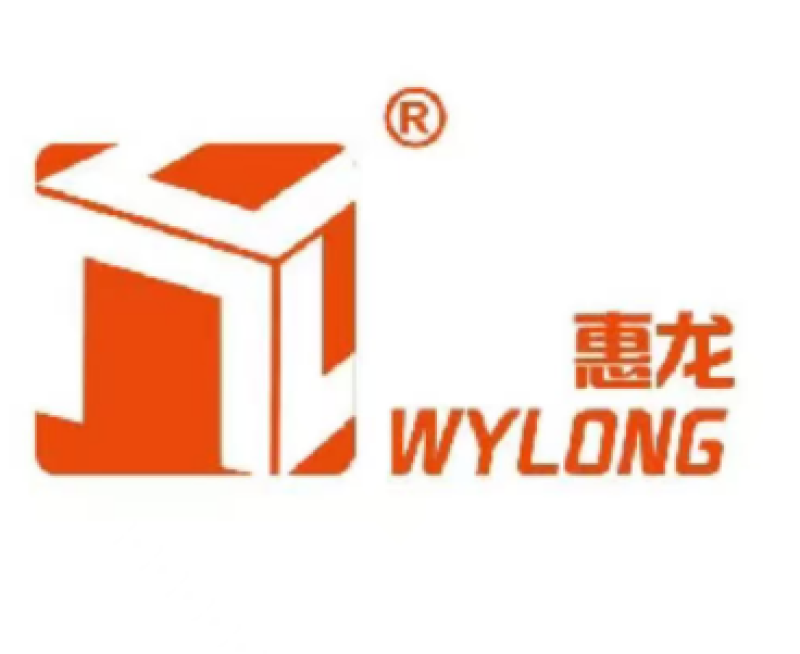 Wenzhou Wylong intelligent technology Co.,Ltd logo
