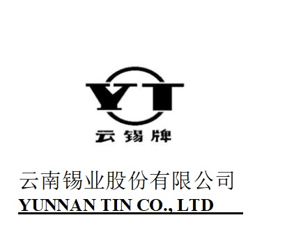 Yunnan Tin Co., Ltd. logo
