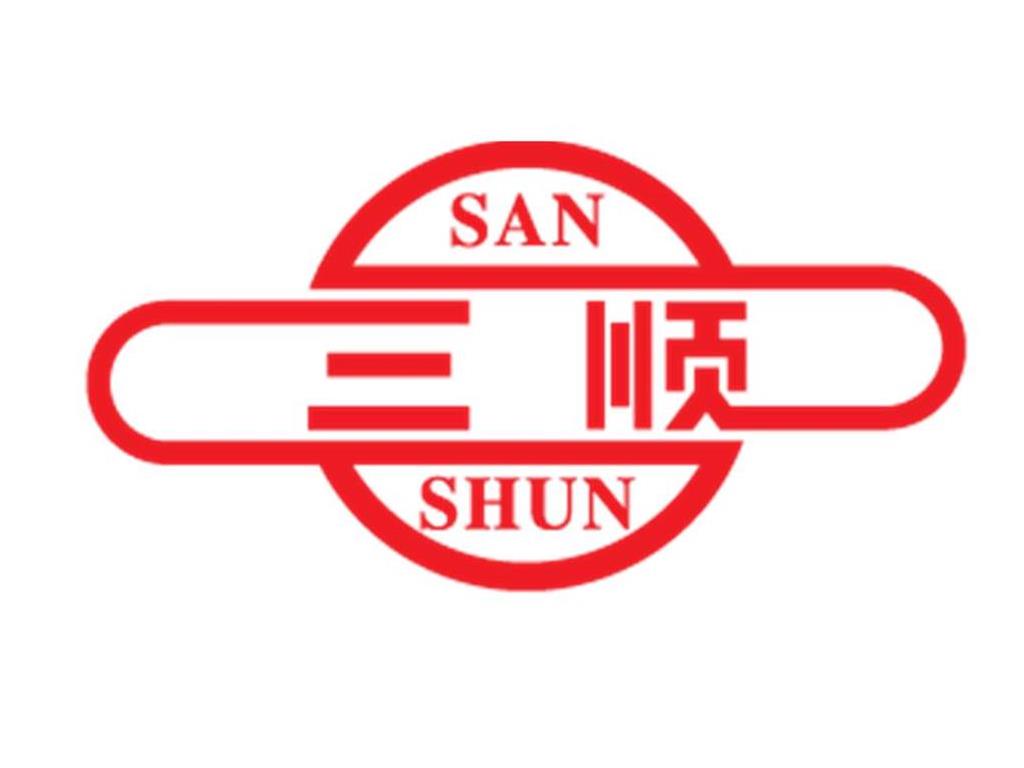 NİNGBO SANSHUN MACHİNERY