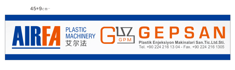 ALFA  MACHİNERY MANUFACTURE CO,LTD logo