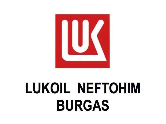 LUKOIL Neftohim Burgas AD logo