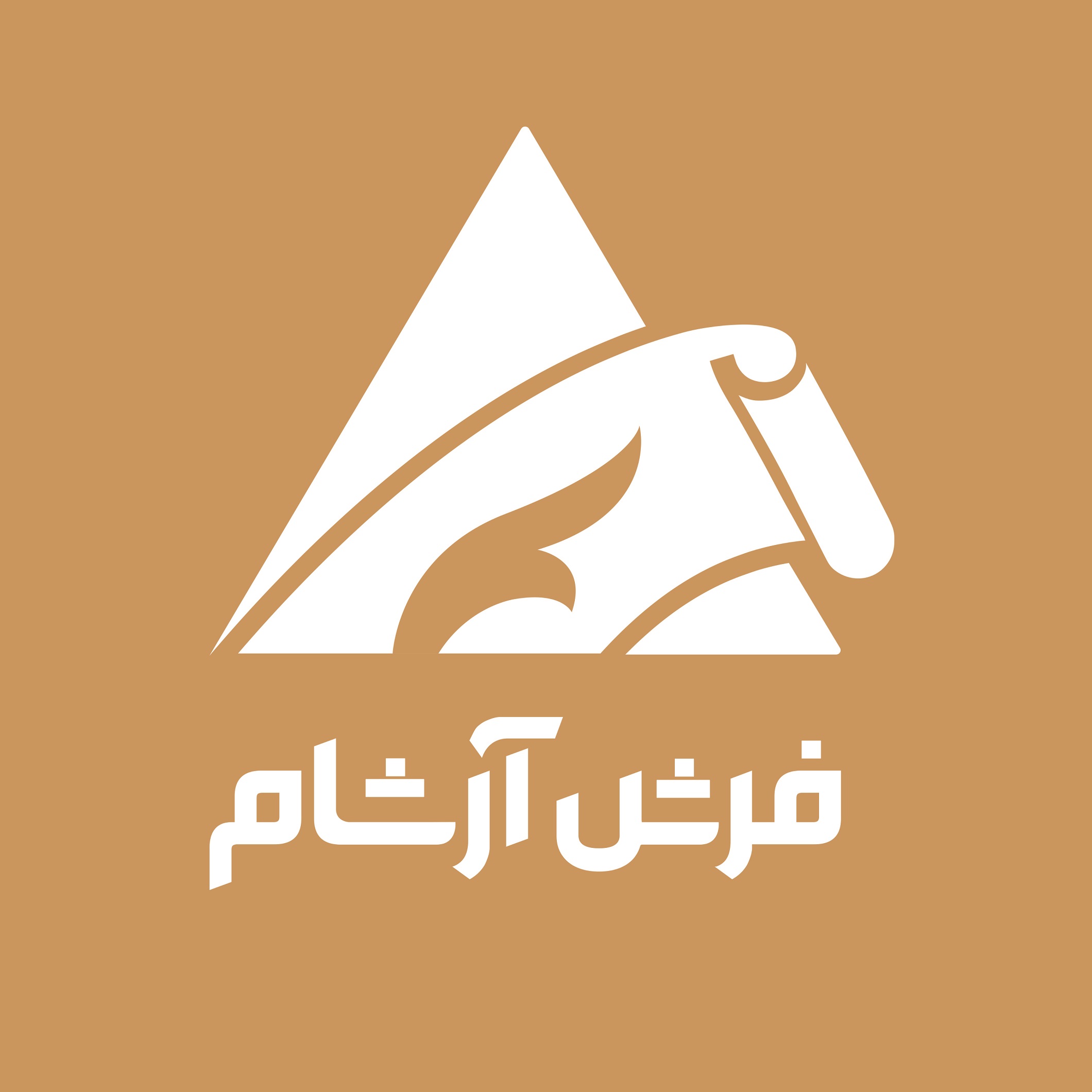 SOBHE OMID BIDGOL TEXTILE COMPANY logo