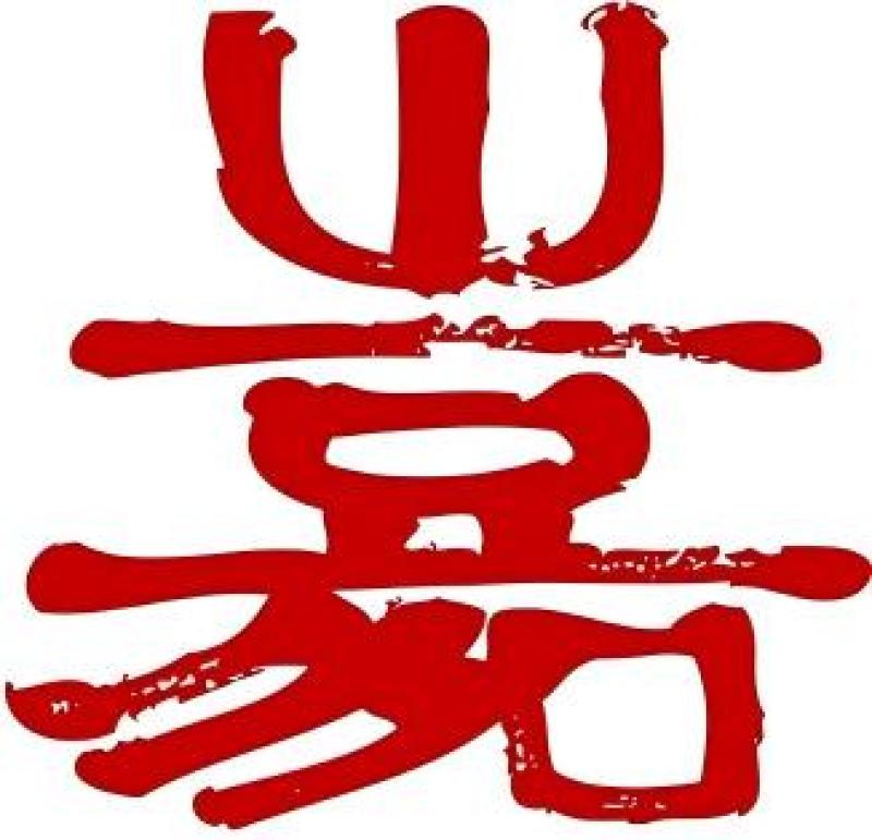 THE HOME FASHION CO., LTD