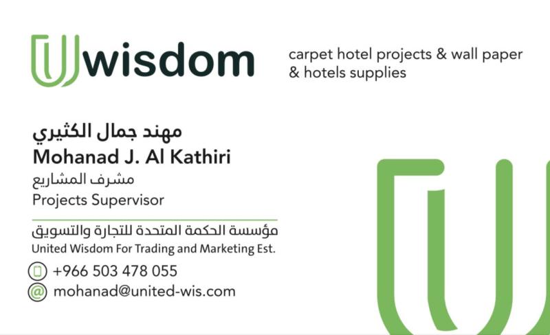 WİSDOM carpet hotel projects wall paper-hotels supplies