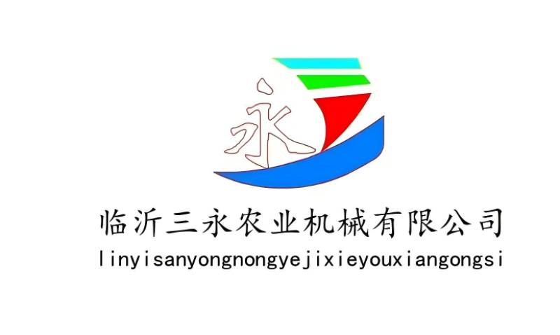LINYI SANYONG AGRICULTURAL MACHINERY CO.,LTD