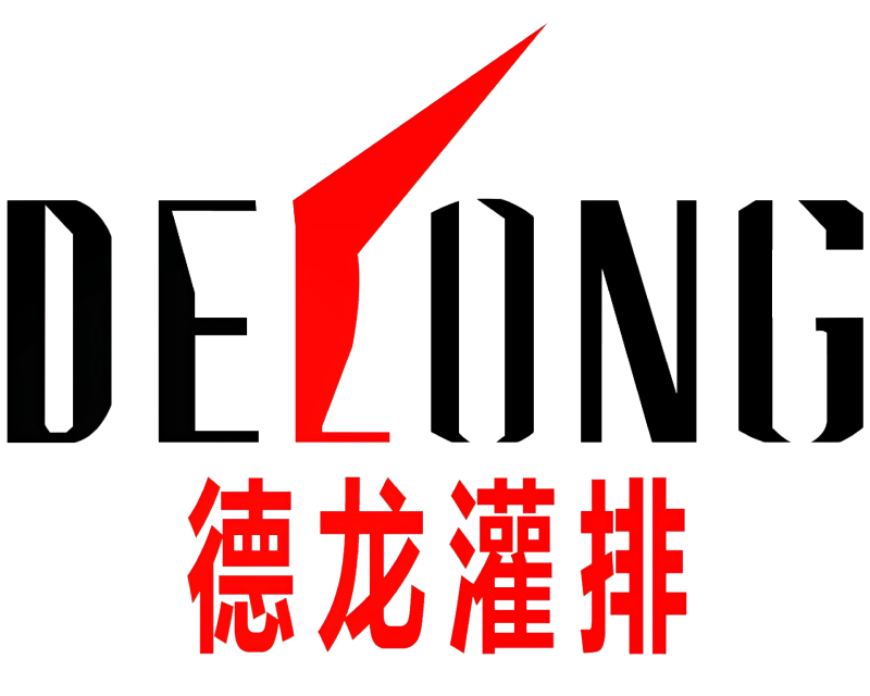 XUZHOU DELONG IRRIGATION EQUIPMENT CO., LTD