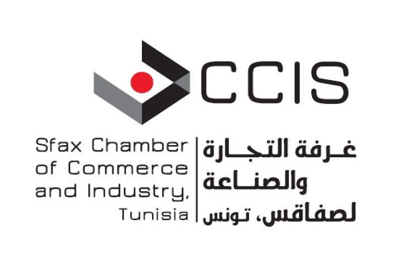 CHAMBER OF COMMERCE AND INDUSTRY OF SFAX (CCIS)