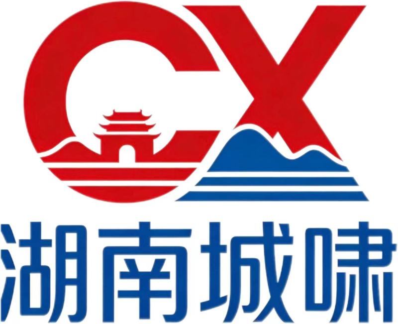 HUNAN CHENGXIAO PRECISION MOULDS CO., LTD.