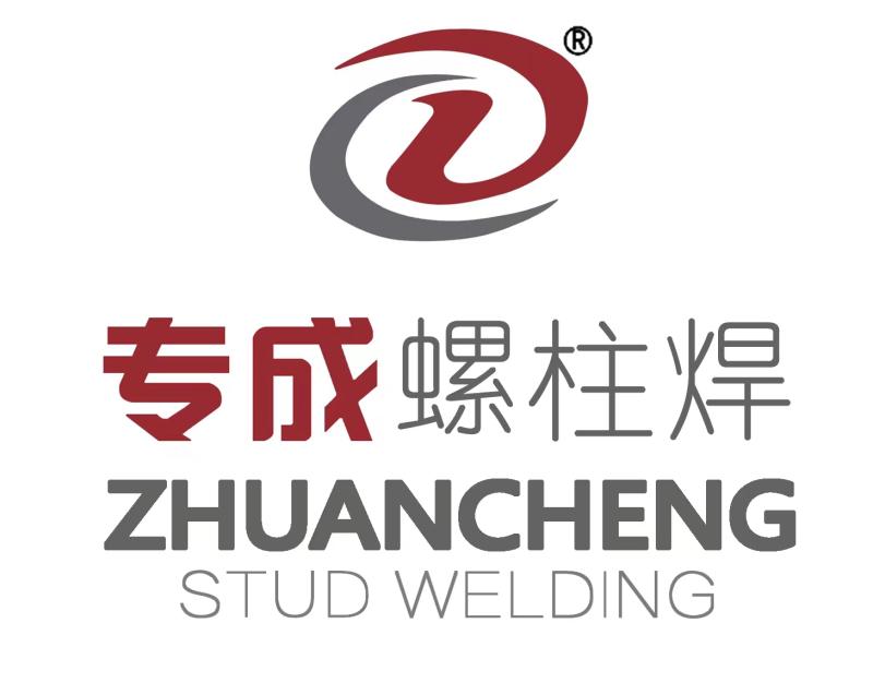 Chang Zhou Zhuan Cheng Stud Welding Technology Co.,Ltd. logo