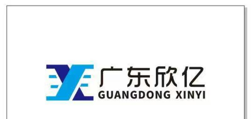 GUANGDONG XINYI METAL PRODUCTS CO., LTD.