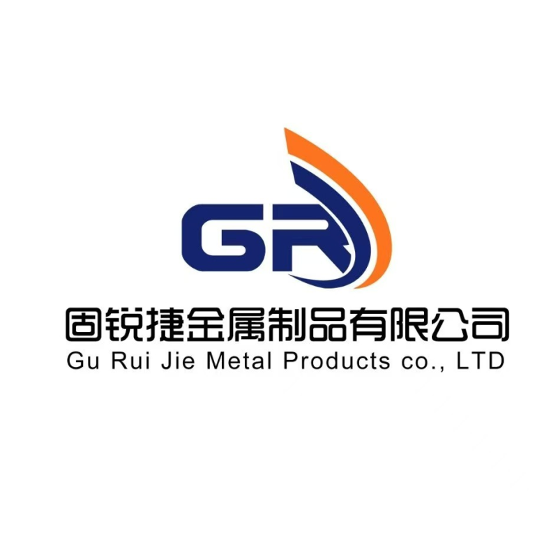 HANDAN GURUIJIE METAL PRODUCTS MANUFACTURING CO., LTD logo