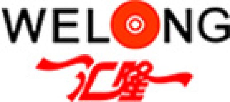 ZHEJIANG HUILONG NEW MATERIALS CO., LTD.