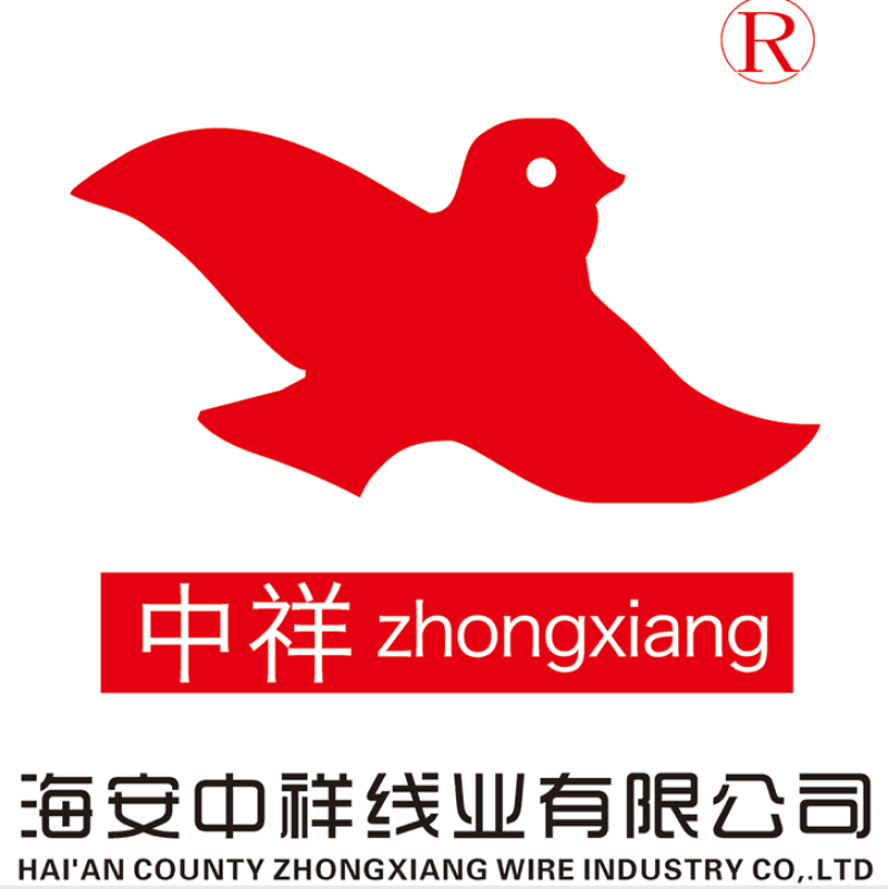HAIAN COUNTY ZHONGXIANG WIRE INDUSTRY CO.,LTD logo