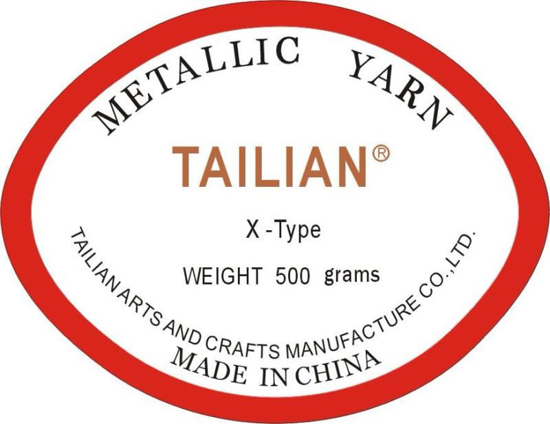 TAİLİAN  GLİTTER logo