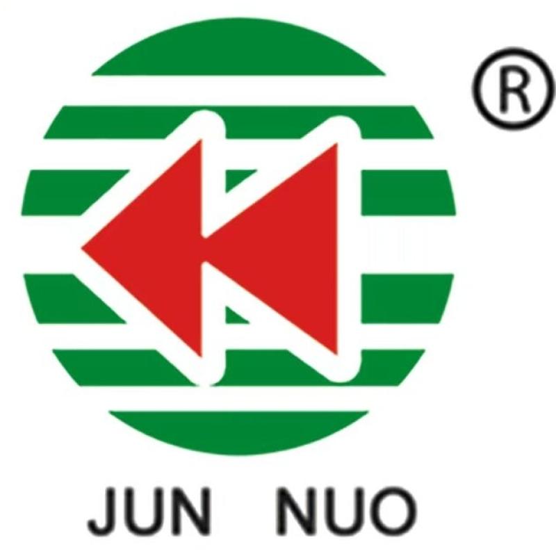 SHANDONG CHENGWU MEDICAL PRODUCTS FACTORY logo