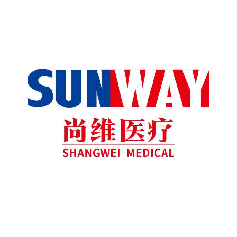 SHANDONG SHANGWEI MEDICAL PRODUCTS CO., LTD logo