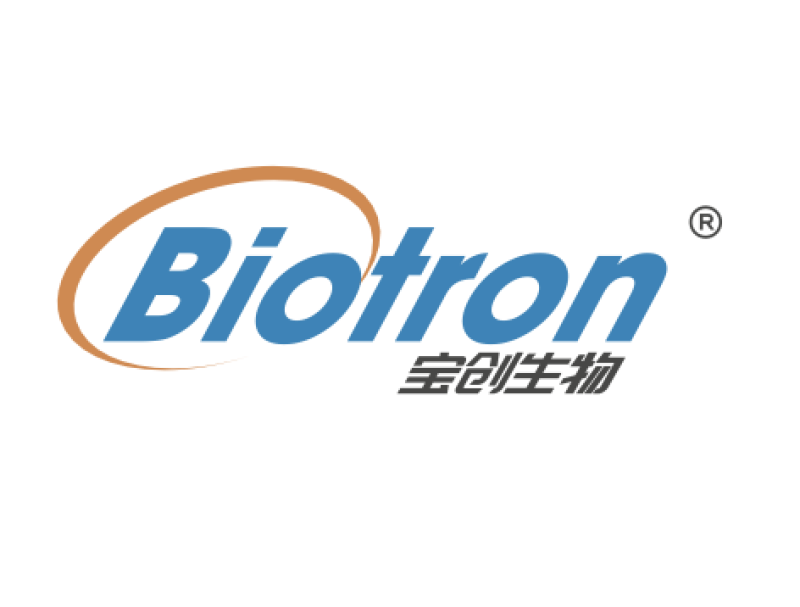 GUANGZHOU BIOTRON TECHNOLOGY CO., LTD.