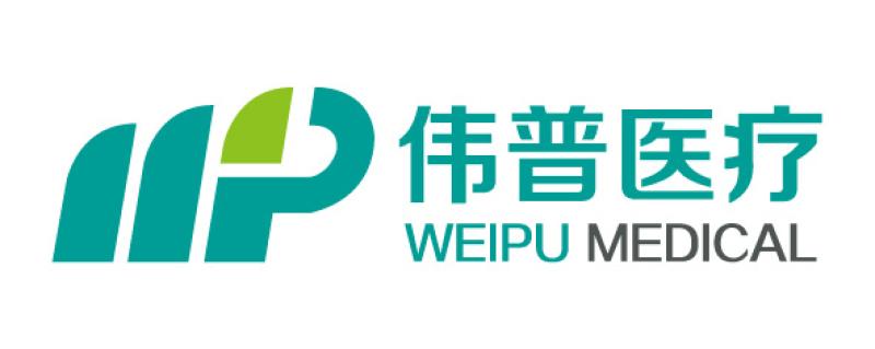 CHANGZHOU WEIPU MEDICAL DEVICES CO.,LTD.
