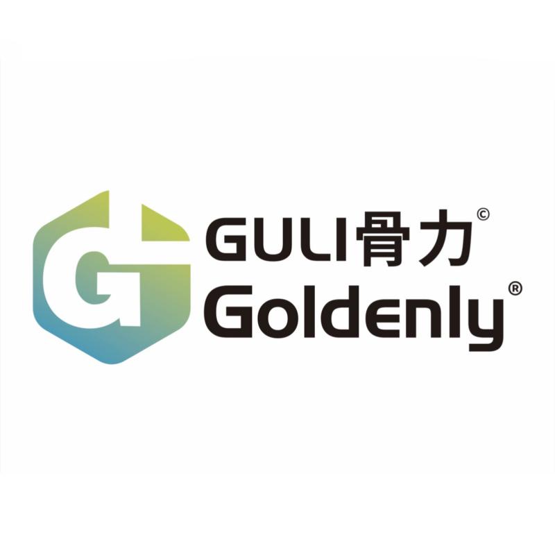 SHANGHAI GULI TRADING CO., LTD. logo