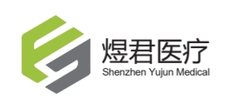 SHENZHEN YUJUN MEDICAL TECHNOLOGY CO.,LTD logo
