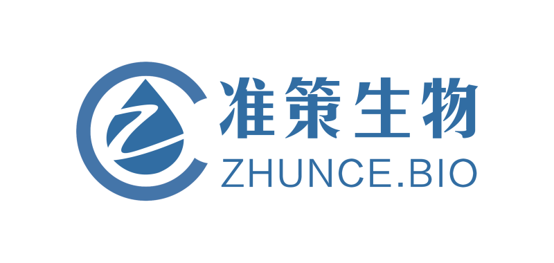 ZHEJIANG ZHUNCE BIOTECHNOLOGY CO.,LTD