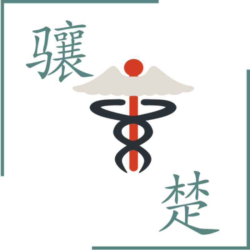 HANGZHOU XIANGCHU TECHNOLOGY CO., LTD logo