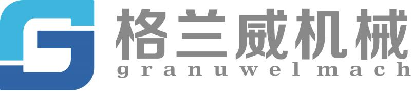 NANJING GRANUWEL MACHINERY CO. LTD.
