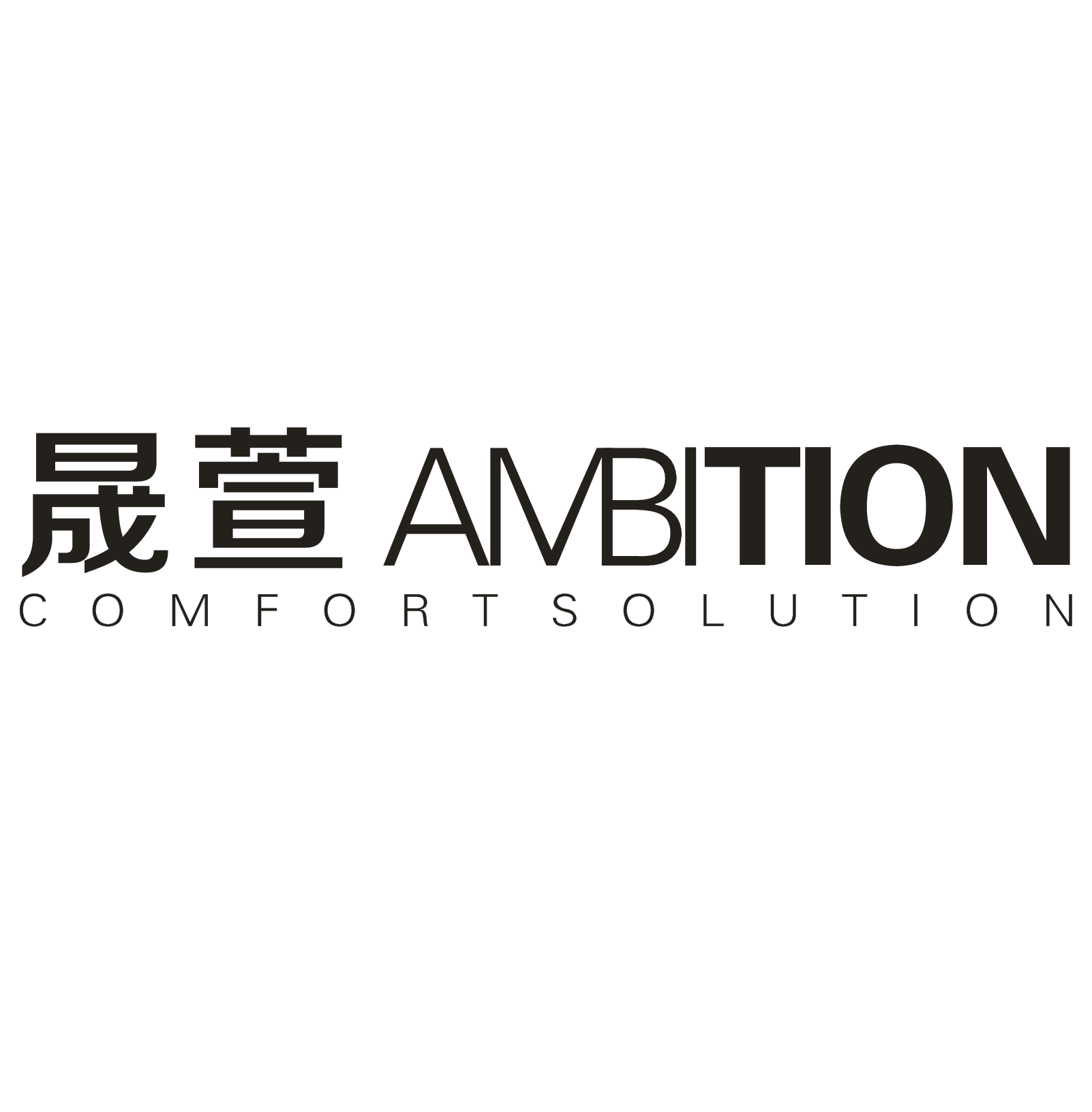 AMBITION OFFICE FURNITURE CO., LTD - Xiuzhi Huang