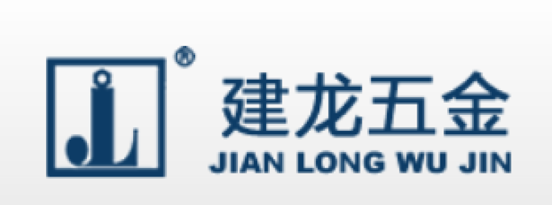 DONGGUAN JIANLONG HARDWARE PRODUCTS CO. LTD