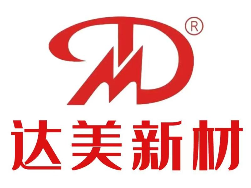 SHANDONG DAMEI NEW MATERIAL CO., LTD.