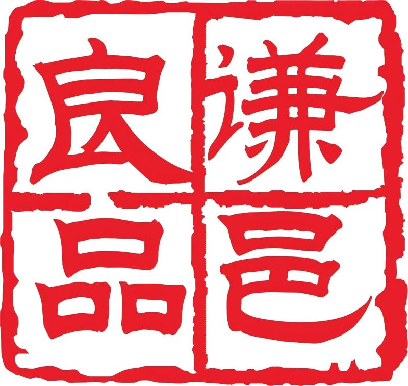 SHANGHAI SHENGPEI NEW MATERIALS TECHNOLOGY CO.,LTD