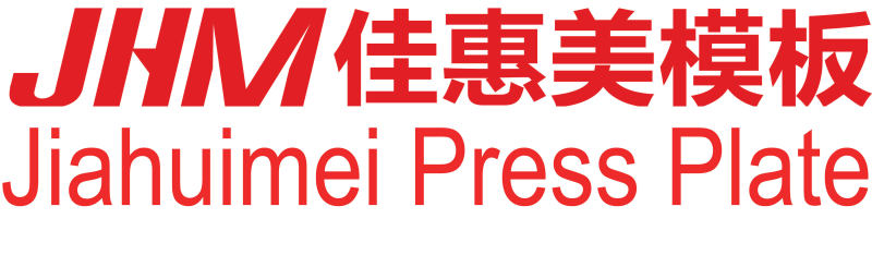 Danyang Jiahuimei Press Plates Technology Co.
