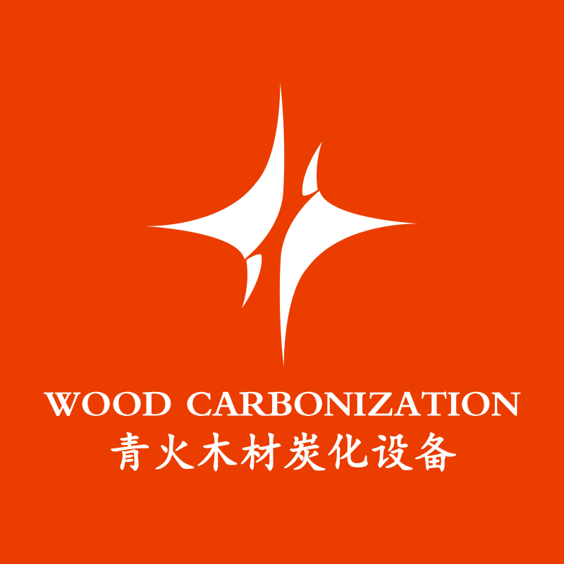 SHENYANG QINGHUO WOOD DRYING EQUIPMENT CO.,LTD logo